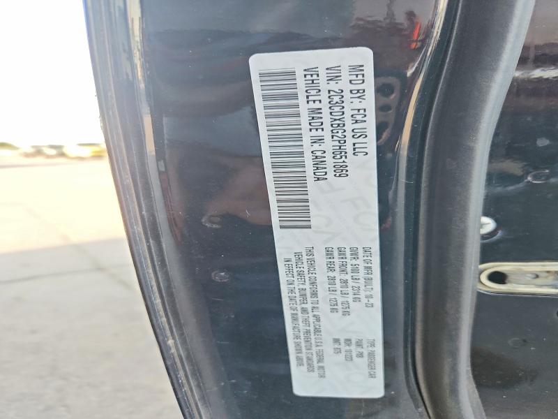 2023 Dodge Charger მანქანა იყიდება აუქციონზე, vin: 2C3CDXBG2PH651869, აუქციონის ნომერი: 64294406