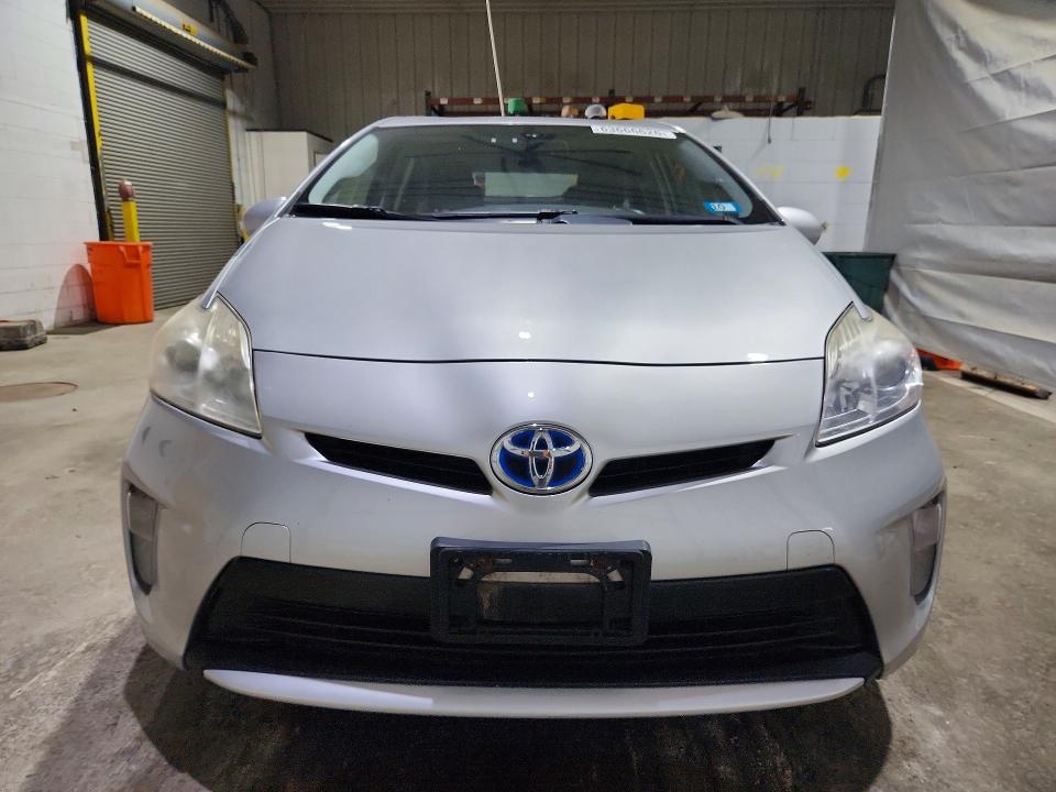 2013 Toyota Prius მანქანა იყიდება აუქციონზე, vin: JTDKN3DU5D5615239, აუქციონის ნომერი: 63666626
