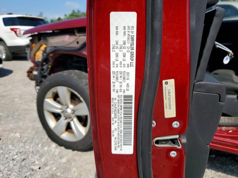 Продажа на аукционе авто 2014 Jeep Patriot, vin: 1C4NJPFAXED696992, номер лота: 63541076