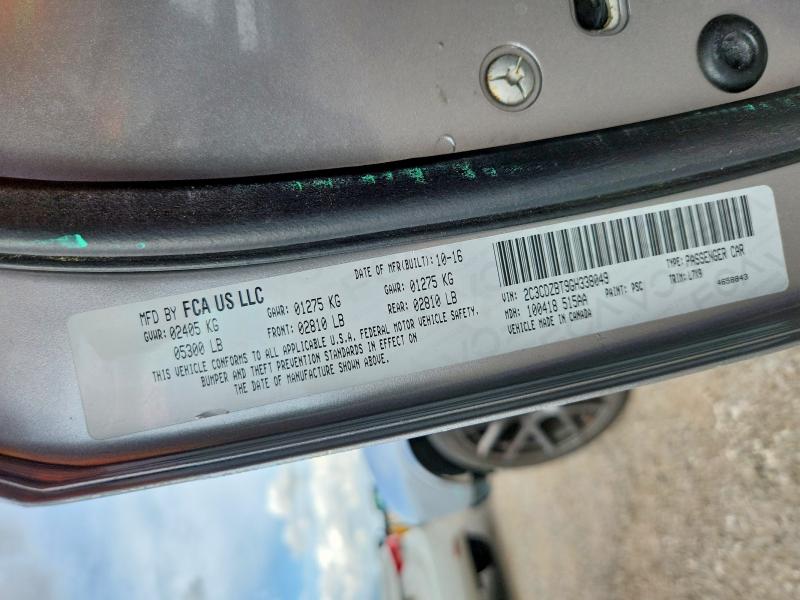 65164876 :رقم المزاد ، 2C3CDZBT9GH338049 vin ، 2016 Dodge Challenger مزاد بيع
