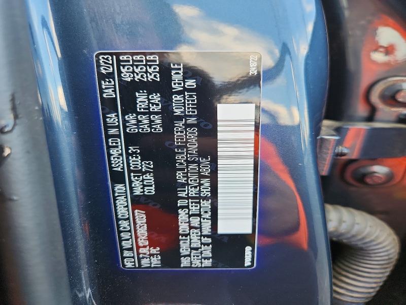 63602106 :رقم المزاد ، 7JRL12FK0RG310377 vin ، 2024 Volvo S60 مزاد بيع