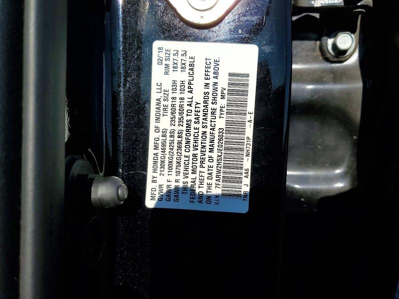 Продажа на аукционе авто 2018 Honda Cr-v, vin: 7FARW2H5XJE026033, номер лота: 66688126