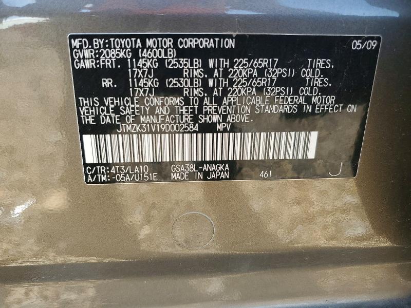Продаж на аукціоні авто 2009 Toyota Rav4, vin: JTMZK31V19D002584, номер лоту: 64907486