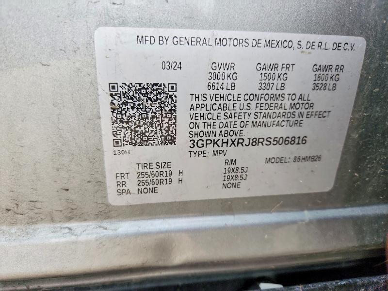 2024 Honda Prologue მანქანა იყიდება აუქციონზე, vin: 3GPKHXRJ8RS506816, აუქციონის ნომერი: 64382676