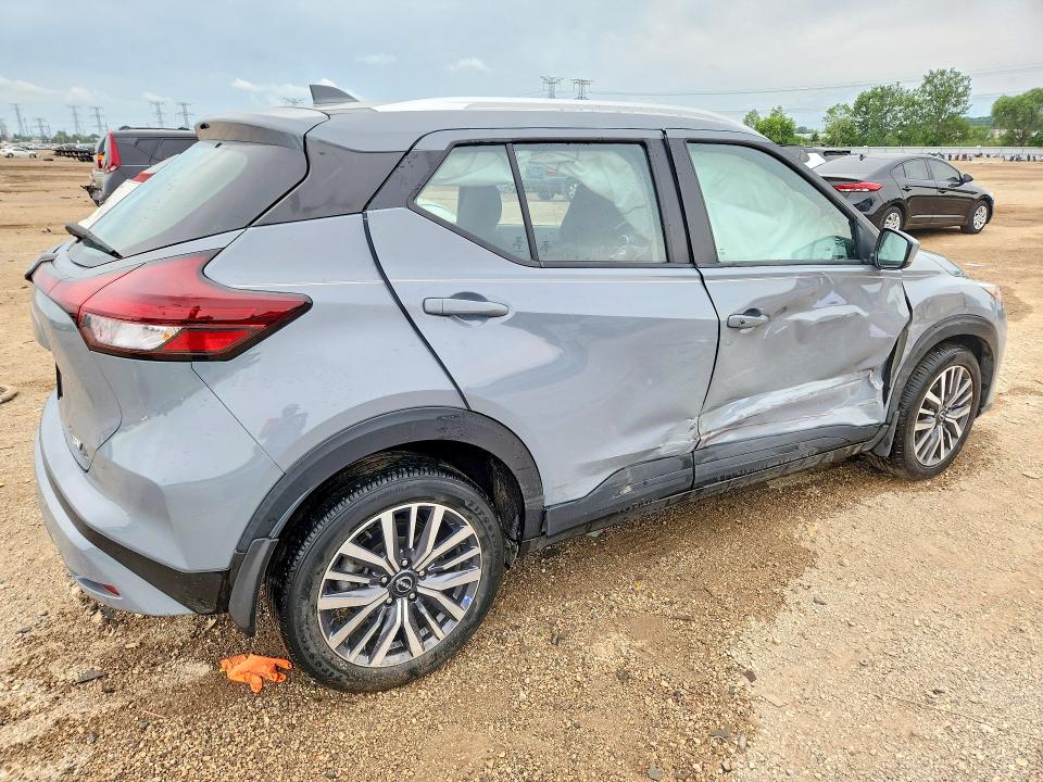 2024 Nissan Kicks მანქანა იყიდება აუქციონზე, vin: 3N1CP5CV0RL539055, აუქციონის ნომერი: 63807356