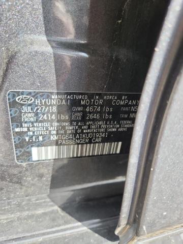 Aukcja sprzedaży 2019 Genesis G70, vin: KMTG64LA1KU019341, numer aukcji: 63870016