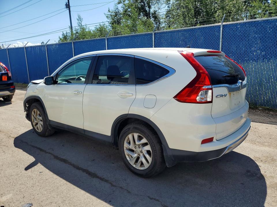 2016 Honda Cr-v მანქანა იყიდება აუქციონზე, vin: 2HKRM4H5XGH116743, აუქციონის ნომერი: 63171356