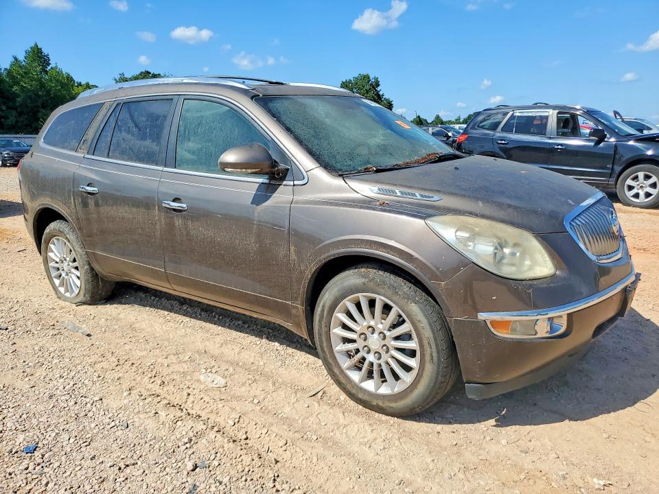 Продаж на аукціоні авто 2012 Buick Enclave, vin: 5GAKVCED7CJ274271, номер лоту: 64698106