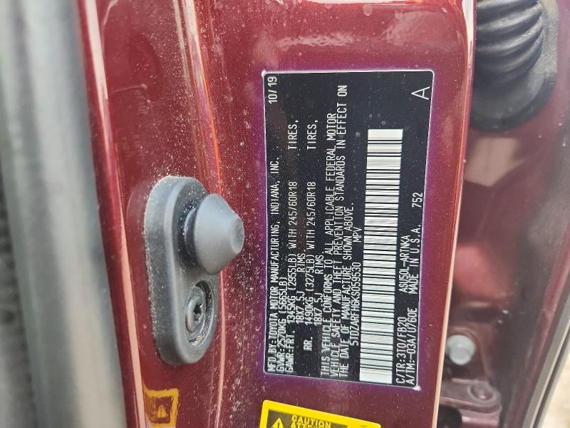 2019 Toyota Highlander მანქანა იყიდება აუქციონზე, vin: 5TDZARFH6KS059530, აუქციონის ნომერი: 62780076