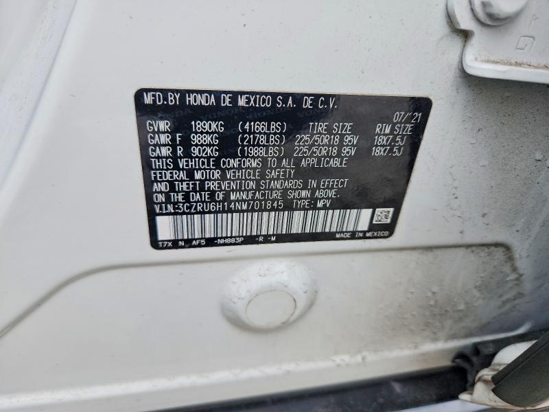 Продажа на аукционе авто 2022 Honda Hr-v, vin: 3CZRU6H14NM701845, номер лота: 66554676