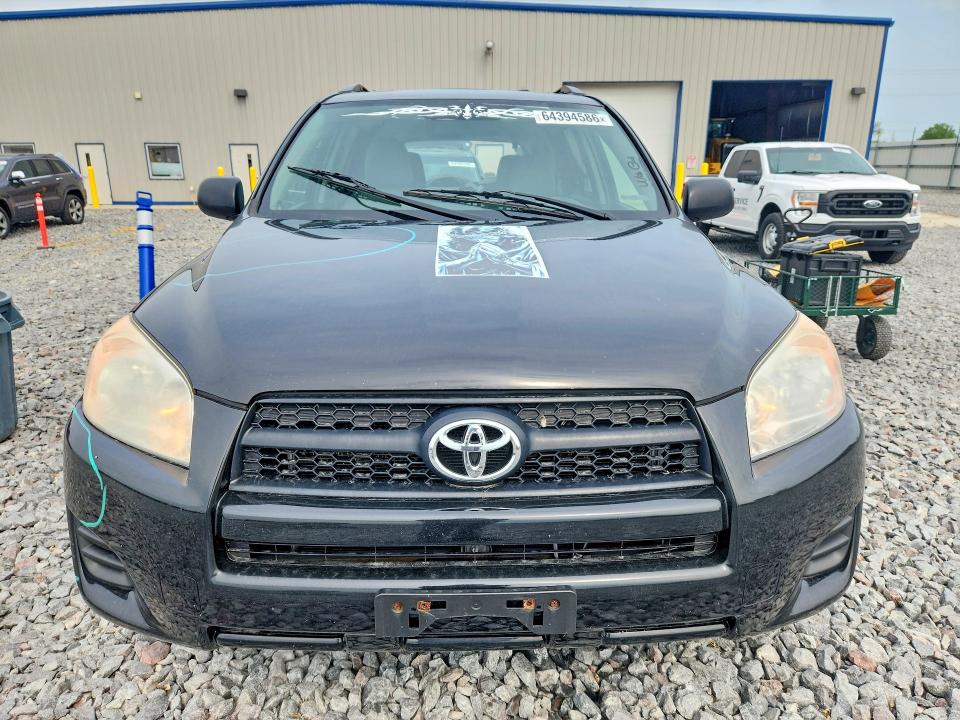 2012 Toyota Rav4 მანქანა იყიდება აუქციონზე, vin: 2T3BF4DV9CW253502, აუქციონის ნომერი: 64394586