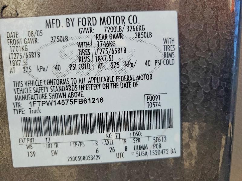 Продажа на аукционе авто 2005 Ford F150, vin: 1FTPW14575FB61216, номер лота: 63164036