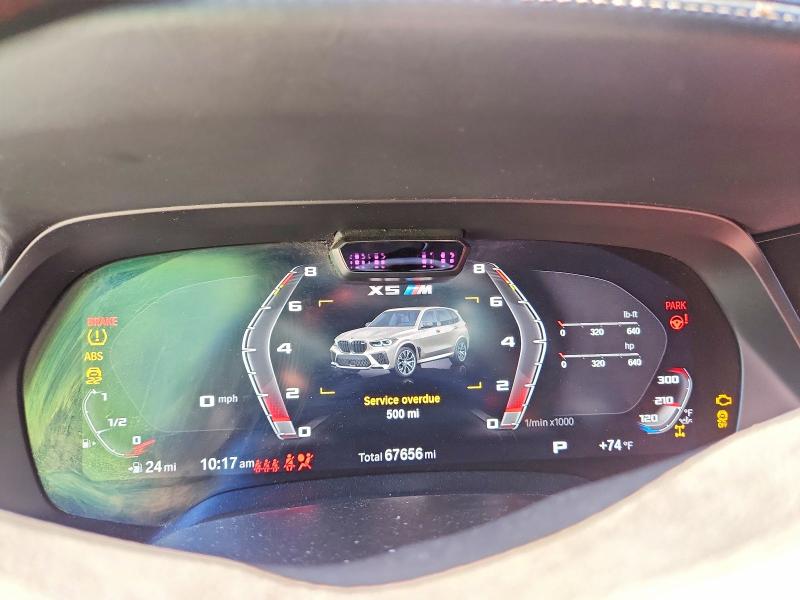 2020 Bmw X5 მანქანა იყიდება აუქციონზე, vin: 5YMJU0C0XL9D27133, აუქციონის ნომერი: 62882706