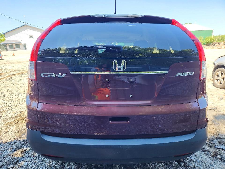 Продаж на аукціоні авто 2013 Honda Cr-v, vin: 5J6RM4H70DL038654, номер лоту: 63859086