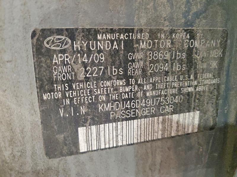 Продажа на аукционе авто 2009 Hyundai Elantra, vin: KMHDU46D49U753040, номер лота: 64239446