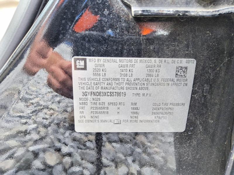Продажа на аукционе авто 2012 Cadillac Srx, vin: 3GYFNDE3XCS578619, номер лота: 66183246