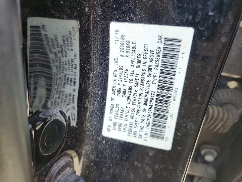 64036176 :رقم المزاد ، 1HGCR2F3XHA096422 vin ، 2017 Honda Accord مزاد بيع