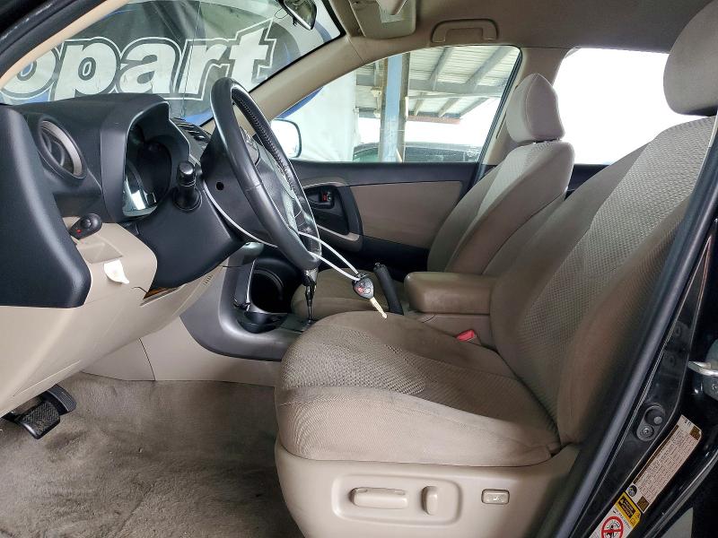 Aukcja sprzedaży 2007 Toyota Rav4, vin: JTMZD31VX76040598, numer aukcji: 64219976