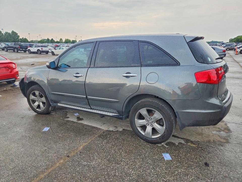 Aukcja sprzedaży 2007 Acura Mdx, vin: 2HNYD28847H545695, numer aukcji: 64050946