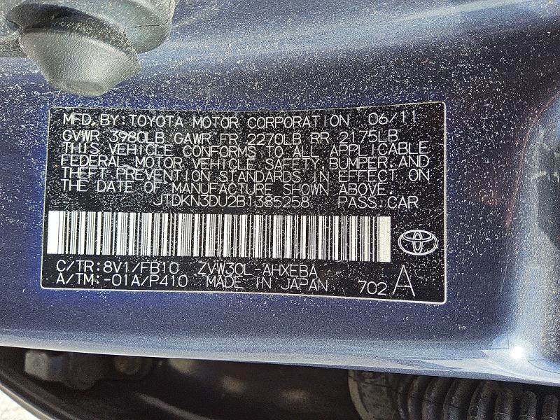 2011 Toyota Prius მანქანა იყიდება აუქციონზე, vin: JTDKN3DU2B1385258, აუქციონის ნომერი: 65937706