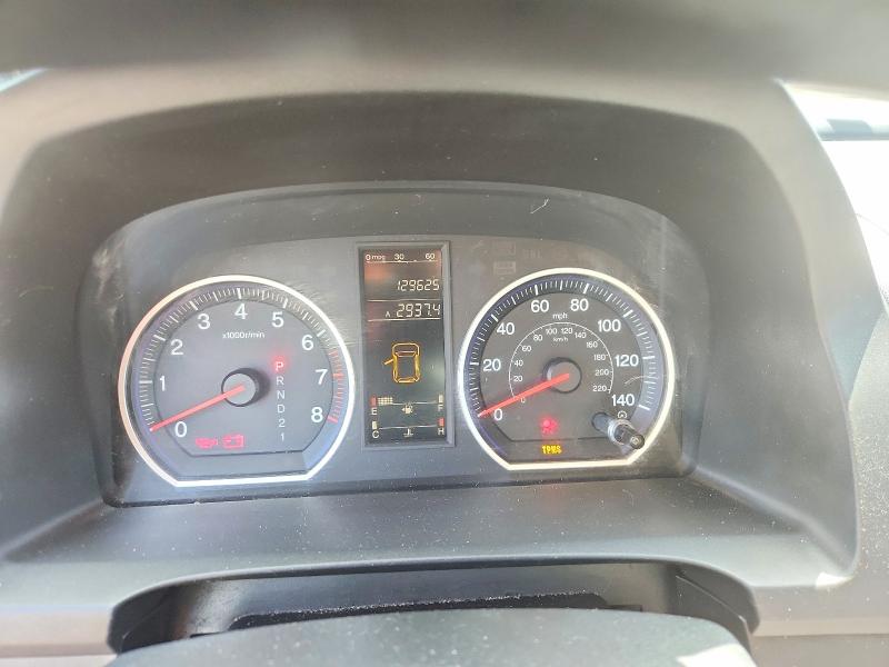 Продажа на аукционе авто 2008 Honda Cr-v, vin: 5J6RE38568L010059, номер лота: 65466976