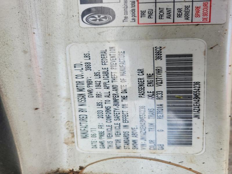 66493886 :رقم المزاد ، JN1AZ4EH4BM554236 vin ، 2011 Nissan 370z مزاد بيع