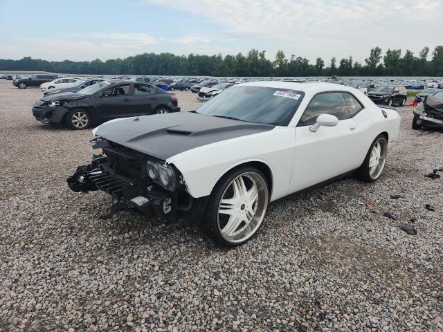 Продажа на аукционе авто 2020 Dodge Challenger, vin: 2C3CDZAGXLH113508, номер лота: 64571686