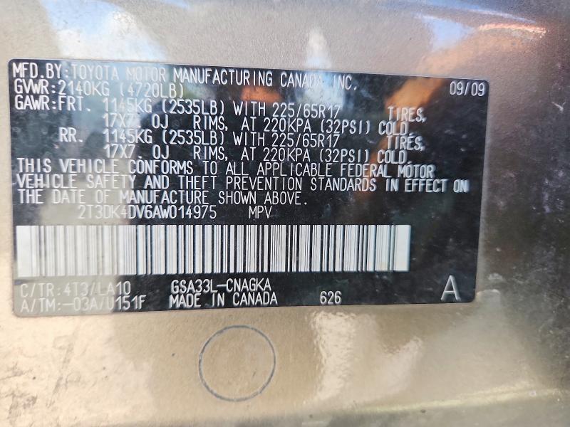 64647886 :رقم المزاد ، 2T3DK4DV6AW014975 vin ، 2010 Toyota Rav4 مزاد بيع