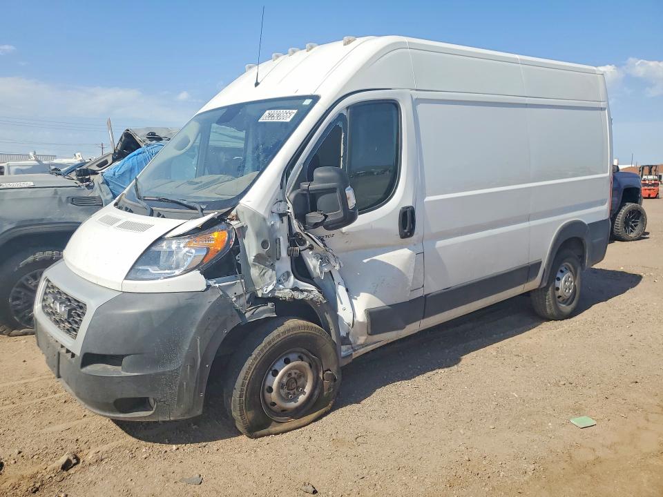 Aukcja sprzedaży 2021 Ram Promaster 1500, vin: 3C6LRVBGXME576290, numer aukcji: 62292866