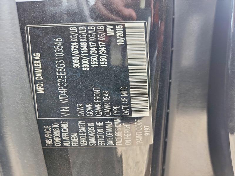 Продаж на аукціоні авто 2016 Mercedes-benz Metris, vin: WD4PG2EE8G3103546, номер лоту: 65401656