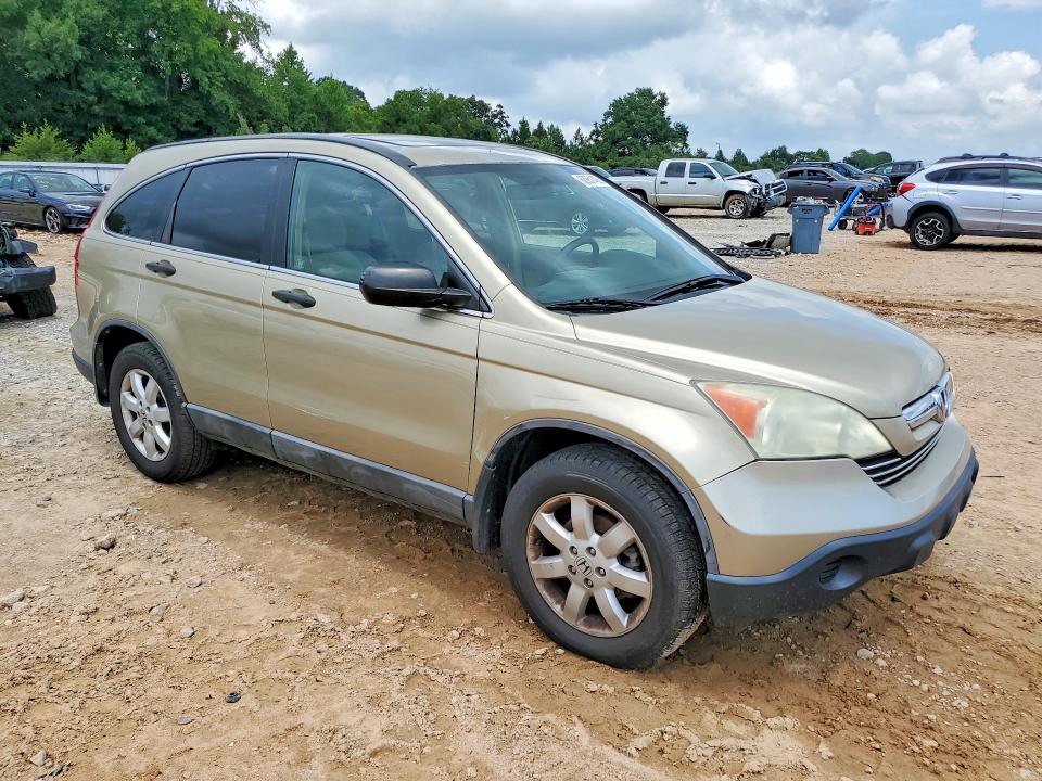 2008 Honda Cr-v მანქანა იყიდება აუქციონზე, vin: 3CZRE38528G700050, აუქციონის ნომერი: 62951406