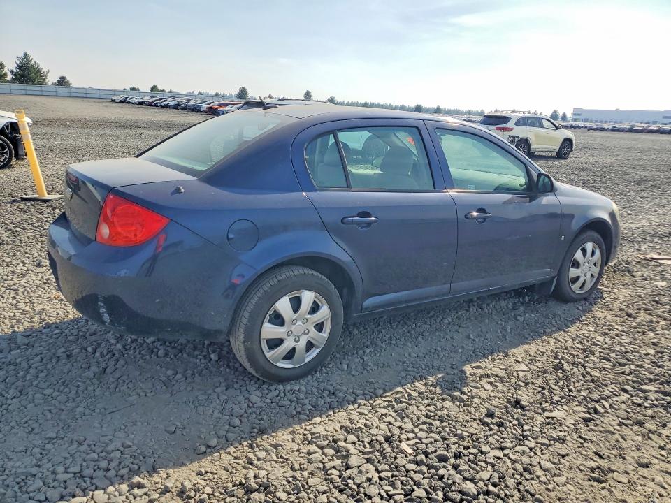 Aukcja sprzedaży 2009 Chevrolet Cobalt, vin: 1G1AS58H197109084, numer aukcji: 63807676