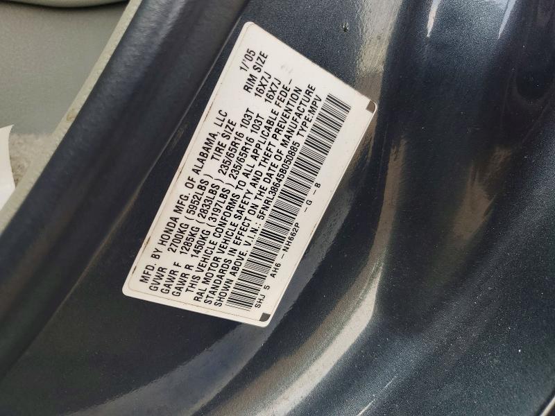 66067706 :رقم المزاد ، 5FNRL38645B050885 vin ، 2005 Honda Odyssey مزاد بيع