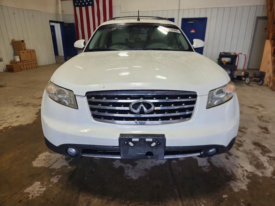 2008 Infiniti Fx35 მანქანა იყიდება აუქციონზე, vin: JNRAS08W98X208260, აუქციონის ნომერი: 66834986