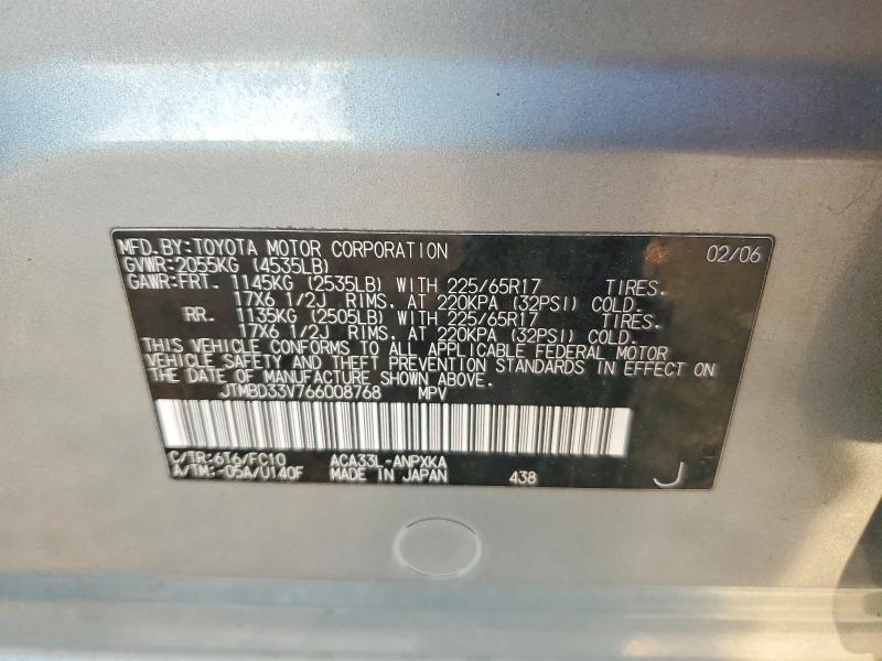 2006 Toyota Rav4 მანქანა იყიდება აუქციონზე, vin: JTMBD33V766008768, აუქციონის ნომერი: 64645106