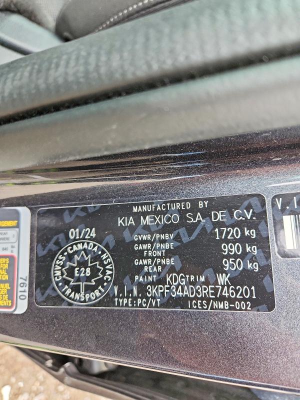 Продажа на аукционе авто 2024 Kia Forte, vin: 3KPF34AD3RE746201, номер лота: 65184856