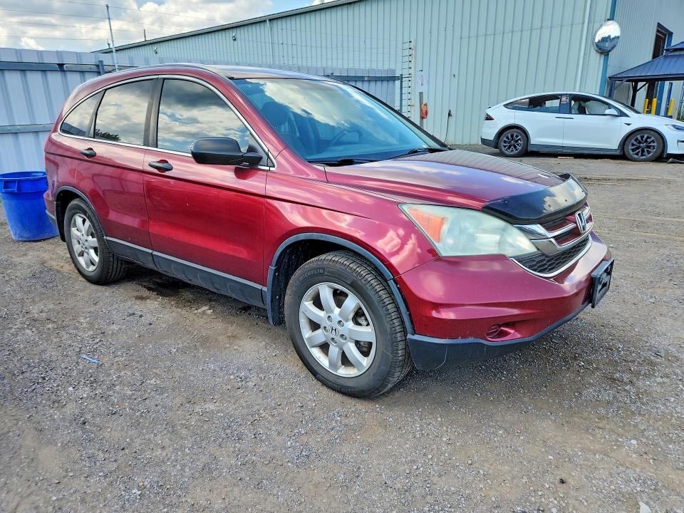 Aukcja sprzedaży 2010 Honda Cr-v, vin: 5J6RE4H35AL815769, numer aukcji: 64758006
