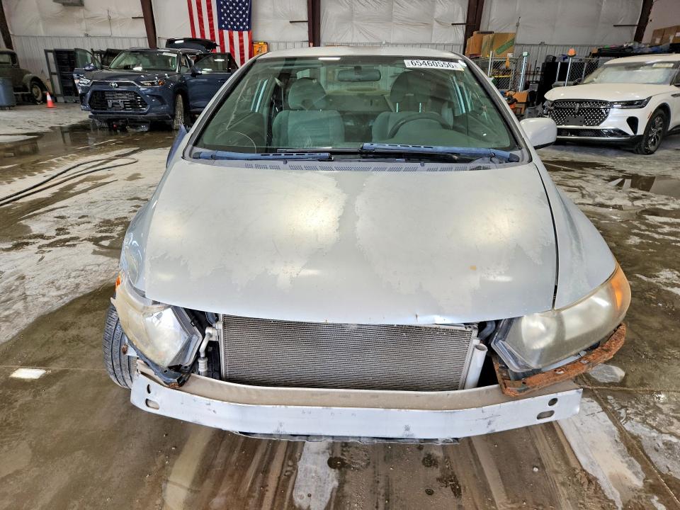 Продажа на аукционе авто 2008 Honda Civic, vin: 2HGFG12698H545393, номер лота: 65460556