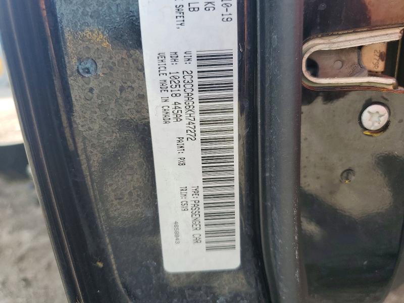 Продаж на аукціоні авто 2019 Chrysler 300, vin: 2C3CCAAG6KH747272, номер лоту: 63878846