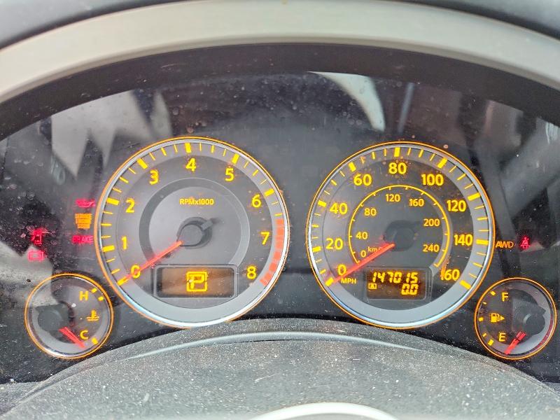 2008 Infiniti Fx35 მანქანა იყიდება აუქციონზე, vin: JNRAS08W38X202048, აუქციონის ნომერი: 64057596