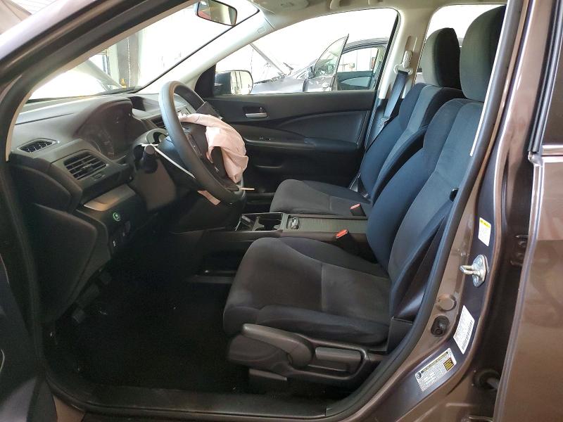 2014 Honda Cr-v მანქანა იყიდება აუქციონზე, vin: 2HKRM4H3XEH725973, აუქციონის ნომერი: 62784646
