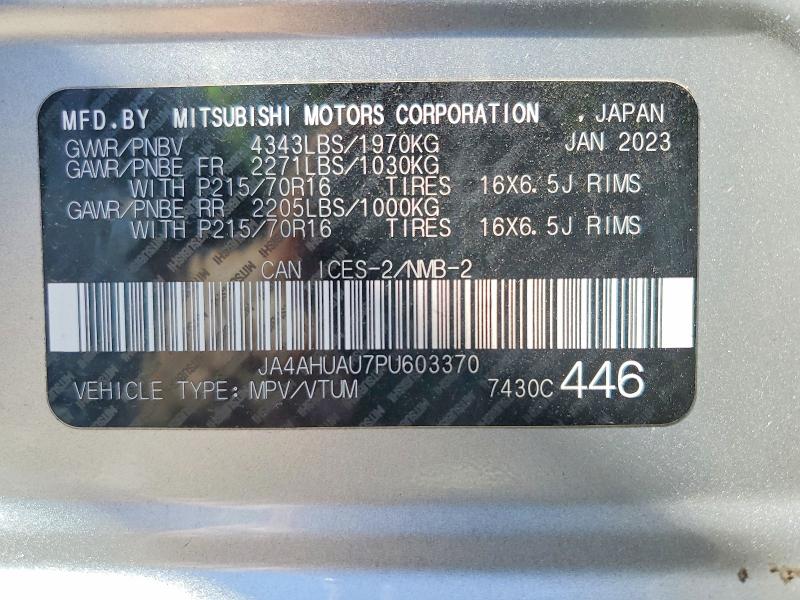 2023 Mitsubishi Rvr მანქანა იყიდება აუქციონზე, vin: JA4AHUAU7PU603370, აუქციონის ნომერი: 65710826