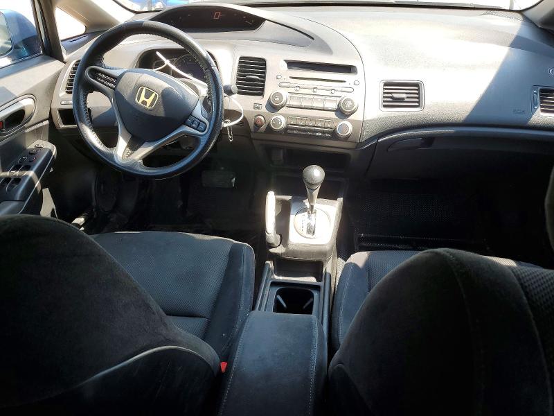 2010 Honda Civic მანქანა იყიდება აუქციონზე, vin: 2HGFA1F68AH004644, აუქციონის ნომერი: 61944786