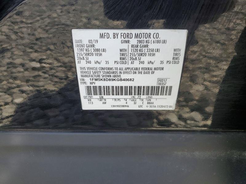 65696396 :رقم المزاد ، 1FM5K8D89KGB40682 vin ، 2019 Ford Explorer مزاد بيع