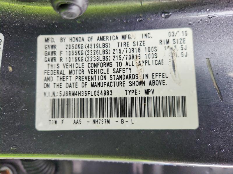 Продаж на аукціоні авто 2015 Honda Cr-v, vin: 5J6RM4H35FL054963, номер лоту: 65274836