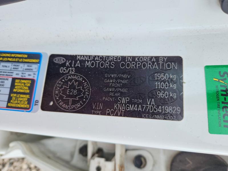 Aukcja sprzedaży 2013 Kia Optima, vin: KNAGM4A77D5419829, numer aukcji: 65478816