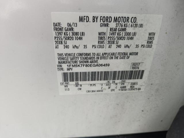 65239796 :رقم المزاد ، 1FM5K7F80EGA06459 vin ، 2014 Ford Explorer مزاد بيع