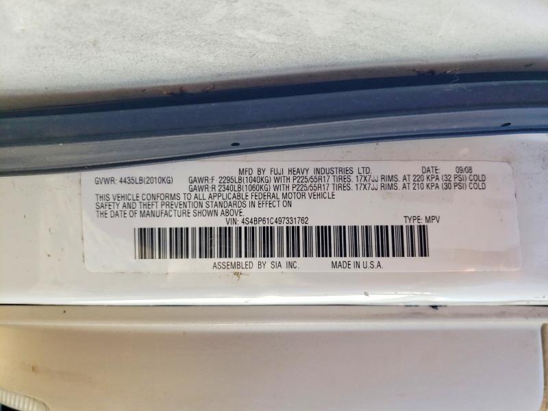 2009 Subaru Outback მანქანა იყიდება აუქციონზე, vin: 4S4BP61C497331762, აუქციონის ნომერი: 64023746