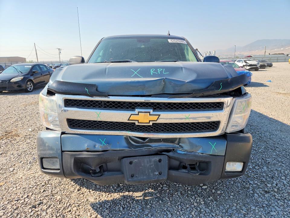 Aukcja sprzedaży 2007 Chevrolet Silverado, vin: 2GCEK13M171501031, numer aukcji: 63529306
