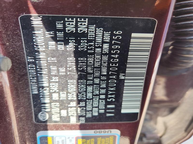 65697686 :رقم المزاد ، 5XYKUDA70EG459756 vin ، 2014 Kia Sorento مزاد بيع